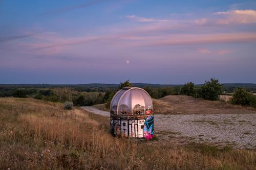 Bruno H.  Bürgel Sternwarte