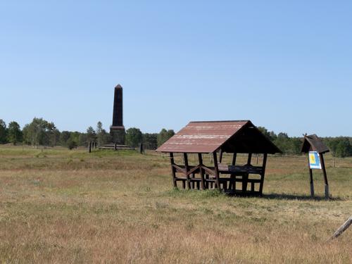 Rastplatz am Obelisken